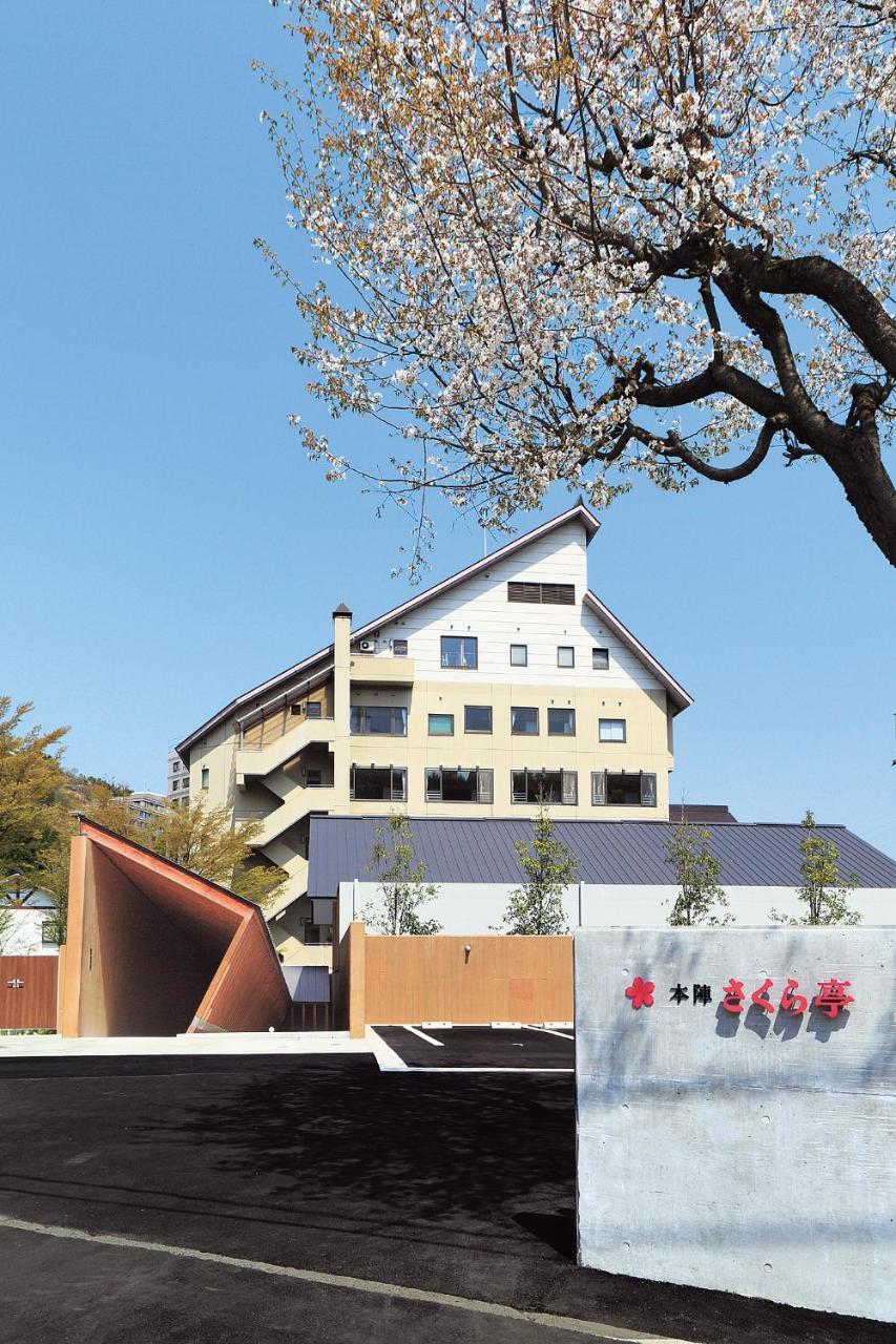 מלון Echigo Yuzawa Onsen Sakura Tei מראה חיצוני תמונה